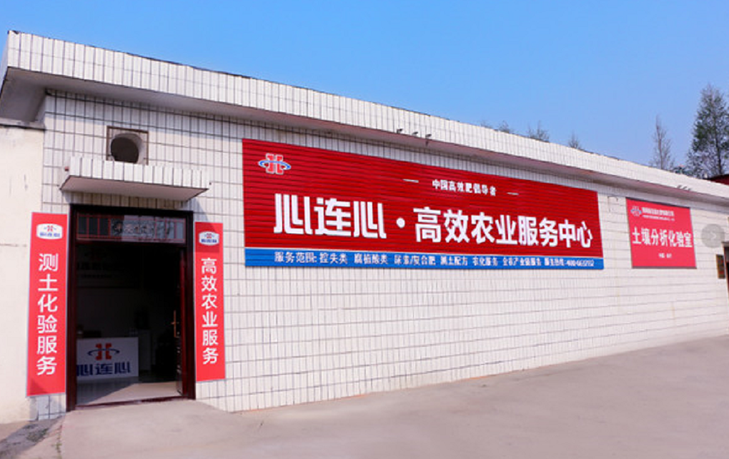 1564027073135657.png image.png