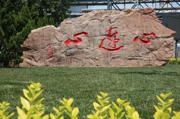 1566272857102415.png image.png