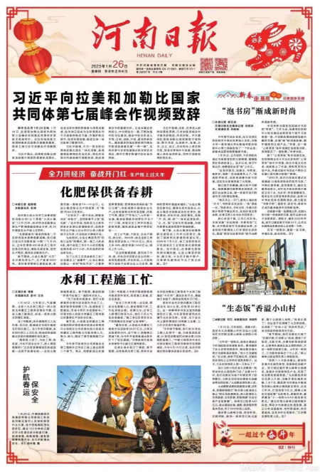 1674864375475174.png image.png