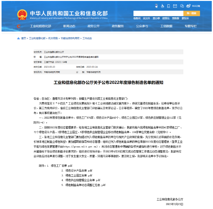 1680222454620599.png image.png