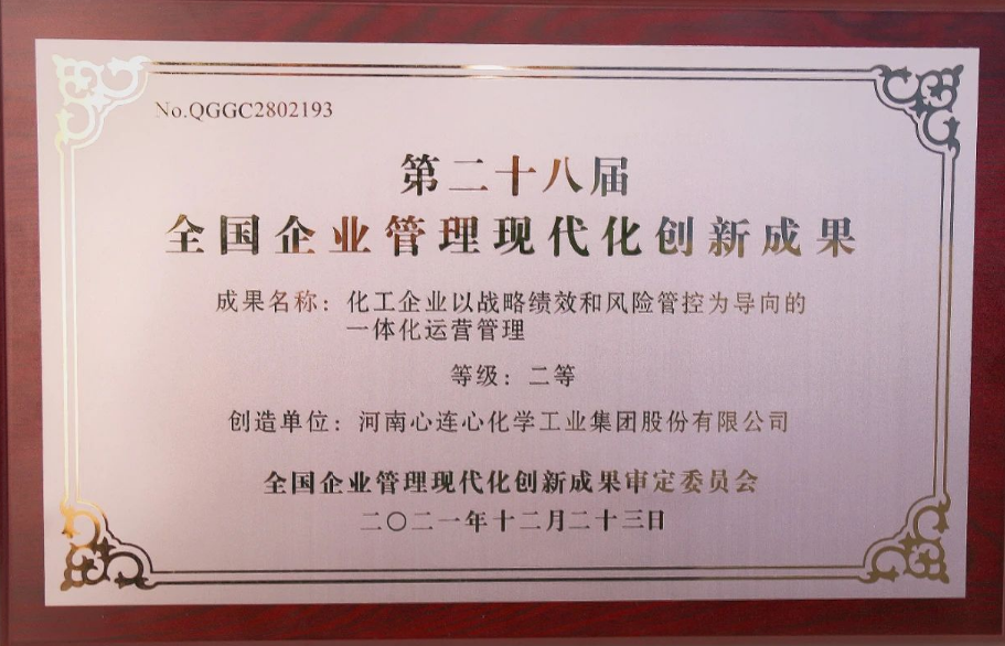 1681951021557603.png image.png